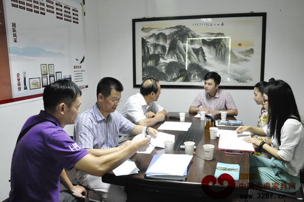 中山市红木古典家具学会召开秘书处工作会议
